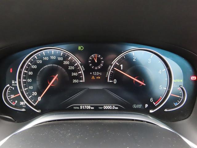 ７シリーズ ７４０ｄ　ｘＤｒｉｖｅ　エクゼクティブ　／ホワイトレザー／サンルーフ／ＢＭＷレーザーライト／ＨＵＤ／ｈａｒｍａｎ／ｋａｒｄｏｎ／第６世代ｉＤｒｉｖｅナビ／全周囲カメラ／ＤＴＶ／ＢＴオーディオ／ベンチレーションシート／アンビエントライト／（60枚目）