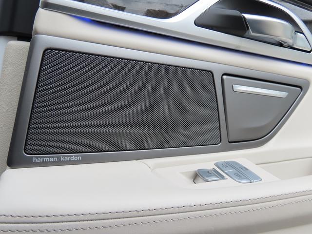 ７シリーズ ７４０ｄ　ｘＤｒｉｖｅ　エクゼクティブ　／ホワイトレザー／サンルーフ／ＢＭＷレーザーライト／ＨＵＤ／ｈａｒｍａｎ／ｋａｒｄｏｎ／第６世代ｉＤｒｉｖｅナビ／全周囲カメラ／ＤＴＶ／ＢＴオーディオ／ベンチレーションシート／アンビエントライト／（65枚目）