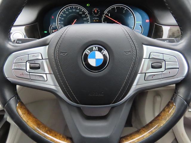 ７シリーズ ７４０ｄ　ｘＤｒｉｖｅ　エクゼクティブ　／ホワイトレザー／サンルーフ／ＢＭＷレーザーライト／ＨＵＤ／ｈａｒｍａｎ／ｋａｒｄｏｎ／第６世代ｉＤｒｉｖｅナビ／全周囲カメラ／ＤＴＶ／ＢＴオーディオ／ベンチレーションシート／アンビエントライト／（66枚目）
