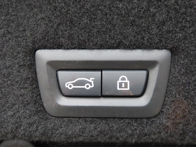 ７シリーズ ７４０ｄ　ｘＤｒｉｖｅ　エクゼクティブ　／ホワイトレザー／サンルーフ／ＢＭＷレーザーライト／ＨＵＤ／ｈａｒｍａｎ／ｋａｒｄｏｎ／第６世代ｉＤｒｉｖｅナビ／全周囲カメラ／ＤＴＶ／ＢＴオーディオ／ベンチレーションシート／アンビエントライト／（71枚目）