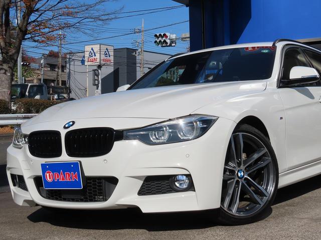 3シリーズ 320iツーリング Mスポーツ エディションシャドー /LCIモデル/特別仕様車/黒革/MDメーター/ACC/BSM/第6世代iDriveナビ/Bカメラ/BTオーディオ/スマキー/アイドリングSTOP/パドルシフト/ヒーター付Pシート/禁煙車/記録簿/(9枚目)