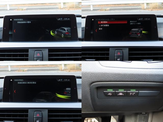 3シリーズ 320iツーリング Mスポーツ エディションシャドー /LCIモデル/特別仕様車/黒革/MDメーター/ACC/BSM/第6世代iDriveナビ/Bカメラ/BTオーディオ/スマキー/アイドリングSTOP/パドルシフト/ヒーター付Pシート/禁煙車/記録簿/(13枚目)