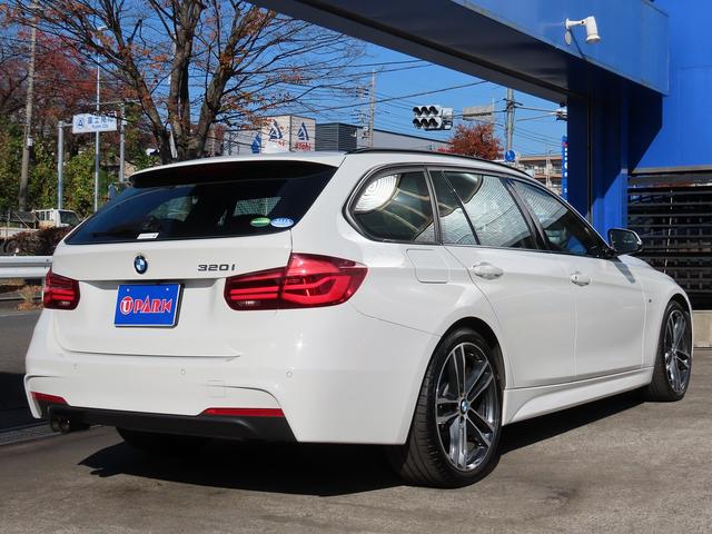 3シリーズ 320iツーリング Mスポーツ エディションシャドー /LCIモデル/特別仕様車/黒革/MDメーター/ACC/BSM/第6世代iDriveナビ/Bカメラ/BTオーディオ/スマキー/アイドリングSTOP/パドルシフト/ヒーター付Pシート/禁煙車/記録簿/(17枚目)