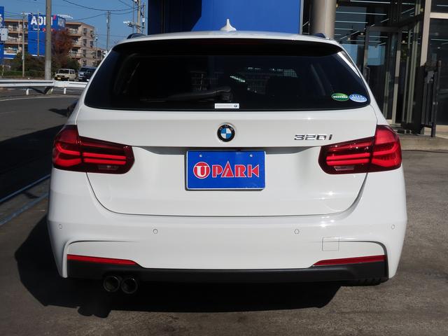 3シリーズ 320iツーリング Mスポーツ エディションシャドー /LCIモデル/特別仕様車/黒革/MDメーター/ACC/BSM/第6世代iDriveナビ/Bカメラ/BTオーディオ/スマキー/アイドリングSTOP/パドルシフト/ヒーター付Pシート/禁煙車/記録簿/(18枚目)