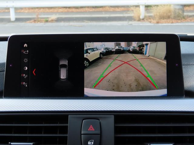 3シリーズ 320iツーリング Mスポーツ エディションシャドー /LCIモデル/特別仕様車/黒革/MDメーター/ACC/BSM/第6世代iDriveナビ/Bカメラ/BTオーディオ/スマキー/アイドリングSTOP/パドルシフト/ヒーター付Pシート/禁煙車/記録簿/(26枚目)