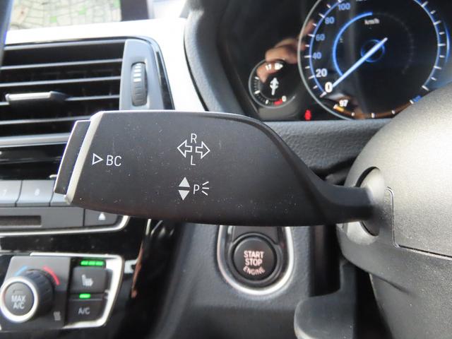 3シリーズ 320iツーリング Mスポーツ エディションシャドー /LCIモデル/特別仕様車/黒革/MDメーター/ACC/BSM/第6世代iDriveナビ/Bカメラ/BTオーディオ/スマキー/アイドリングSTOP/パドルシフト/ヒーター付Pシート/禁煙車/記録簿/(28枚目)