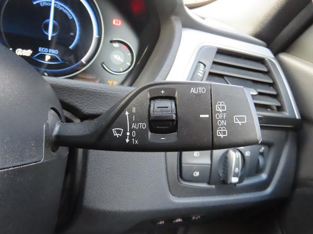 3シリーズ 320iツーリング Mスポーツ エディションシャドー /LCIモデル/特別仕様車/黒革/MDメーター/ACC/BSM/第6世代iDriveナビ/Bカメラ/BTオーディオ/スマキー/アイドリングSTOP/パドルシフト/ヒーター付Pシート/禁煙車/記録簿/(35枚目)