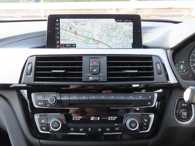 3シリーズ 320iツーリング Mスポーツ エディションシャドー /LCIモデル/特別仕様車/黒革/MDメーター/ACC/BSM/第6世代iDriveナビ/Bカメラ/BTオーディオ/スマキー/アイドリングSTOP/パドルシフト/ヒーター付Pシート/禁煙車/記録簿/(37枚目)