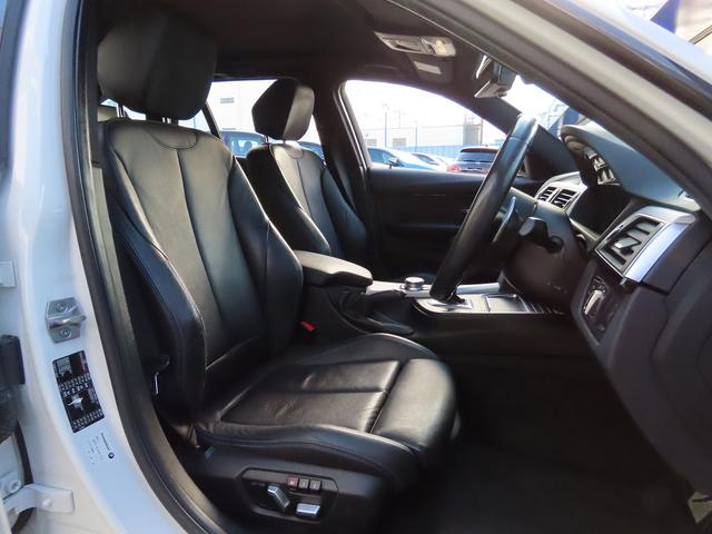 3シリーズ 320iツーリング Mスポーツ エディションシャドー /LCIモデル/特別仕様車/黒革/MDメーター/ACC/BSM/第6世代iDriveナビ/Bカメラ/BTオーディオ/スマキー/アイドリングSTOP/パドルシフト/ヒーター付Pシート/禁煙車/記録簿/(38枚目)