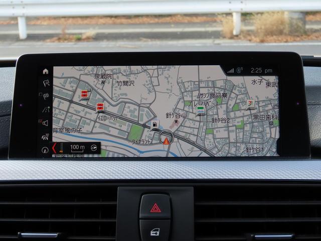 3シリーズ 320iツーリング Mスポーツ エディションシャドー /LCIモデル/特別仕様車/黒革/MDメーター/ACC/BSM/第6世代iDriveナビ/Bカメラ/BTオーディオ/スマキー/アイドリングSTOP/パドルシフト/ヒーター付Pシート/禁煙車/記録簿/(40枚目)