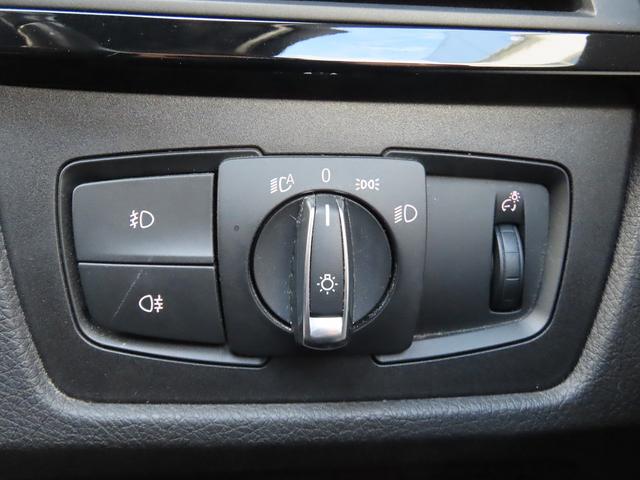 3シリーズ 320iツーリング Mスポーツ エディションシャドー /LCIモデル/特別仕様車/黒革/MDメーター/ACC/BSM/第6世代iDriveナビ/Bカメラ/BTオーディオ/スマキー/アイドリングSTOP/パドルシフト/ヒーター付Pシート/禁煙車/記録簿/(46枚目)