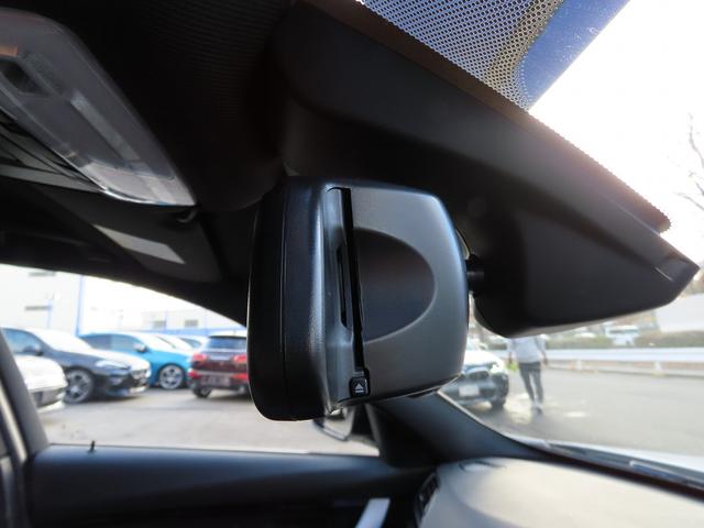 3シリーズ 320iツーリング Mスポーツ エディションシャドー /LCIモデル/特別仕様車/黒革/MDメーター/ACC/BSM/第6世代iDriveナビ/Bカメラ/BTオーディオ/スマキー/アイドリングSTOP/パドルシフト/ヒーター付Pシート/禁煙車/記録簿/(48枚目)