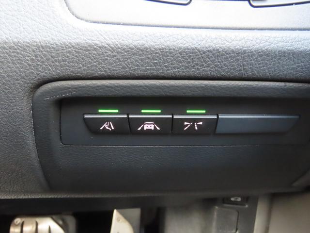 3シリーズ 320iツーリング Mスポーツ エディションシャドー /LCIモデル/特別仕様車/黒革/MDメーター/ACC/BSM/第6世代iDriveナビ/Bカメラ/BTオーディオ/スマキー/アイドリングSTOP/パドルシフト/ヒーター付Pシート/禁煙車/記録簿/(51枚目)