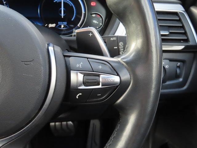 3シリーズ 320iツーリング Mスポーツ エディションシャドー /LCIモデル/特別仕様車/黒革/MDメーター/ACC/BSM/第6世代iDriveナビ/Bカメラ/BTオーディオ/スマキー/アイドリングSTOP/パドルシフト/ヒーター付Pシート/禁煙車/記録簿/(57枚目)