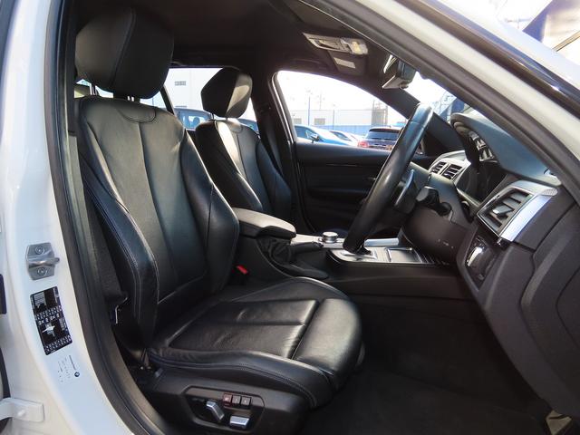 3シリーズ 320iツーリング Mスポーツ エディションシャドー /LCIモデル/特別仕様車/黒革/MDメーター/ACC/BSM/第6世代iDriveナビ/Bカメラ/BTオーディオ/スマキー/アイドリングSTOP/パドルシフト/ヒーター付Pシート/禁煙車/記録簿/(58枚目)