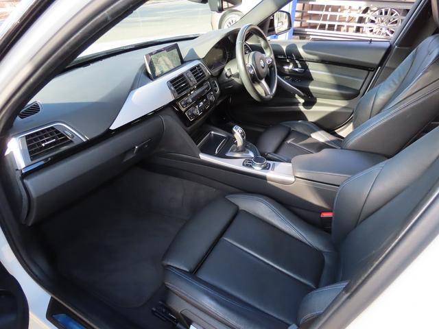 3シリーズ 320iツーリング Mスポーツ エディションシャドー /LCIモデル/特別仕様車/黒革/MDメーター/ACC/BSM/第6世代iDriveナビ/Bカメラ/BTオーディオ/スマキー/アイドリングSTOP/パドルシフト/ヒーター付Pシート/禁煙車/記録簿/(67枚目)