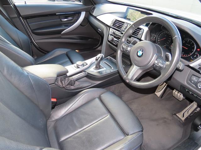 3シリーズ 320iツーリング Mスポーツ エディションシャドー /LCIモデル/特別仕様車/黒革/MDメーター/ACC/BSM/第6世代iDriveナビ/Bカメラ/BTオーディオ/スマキー/アイドリングSTOP/パドルシフト/ヒーター付Pシート/禁煙車/記録簿/(68枚目)