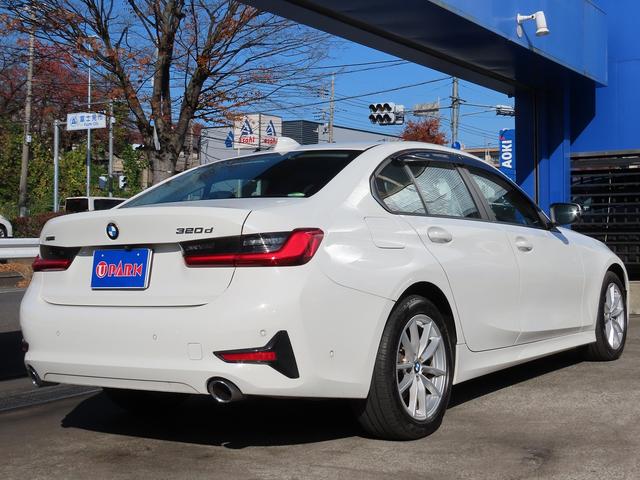 3シリーズ 320d xDrive プラス&コンフォートpkg/ACC/BSM/第7世代iDriveナビ/Bカメラ/CarPlay/BTオーディオ/スマキー/アイドリングSTOP/ヒーター付Pシート/PWトランク/LEDヘッド/禁煙車/(17枚目)