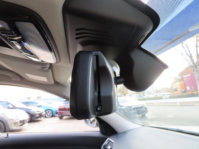 3シリーズ 320d xDrive プラス&コンフォートpkg/ACC/BSM/第7世代iDriveナビ/Bカメラ/CarPlay/BTオーディオ/スマキー/アイドリングSTOP/ヒーター付Pシート/PWトランク/LEDヘッド/禁煙車/(37枚目)