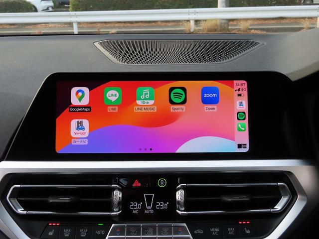 3シリーズ 320d xDrive プラス&コンフォートpkg/ACC/BSM/第7世代iDriveナビ/Bカメラ/CarPlay/BTオーディオ/スマキー/アイドリングSTOP/ヒーター付Pシート/PWトランク/LEDヘッド/禁煙車/(41枚目)
