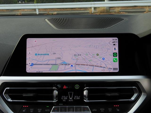 3シリーズ 320d xDrive プラス&コンフォートpkg/ACC/BSM/第7世代iDriveナビ/Bカメラ/CarPlay/BTオーディオ/スマキー/アイドリングSTOP/ヒーター付Pシート/PWトランク/LEDヘッド/禁煙車/(44枚目)