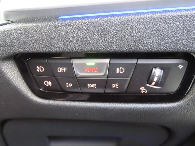 3シリーズ 320d xDrive プラス&コンフォートpkg/ACC/BSM/第7世代iDriveナビ/Bカメラ/CarPlay/BTオーディオ/スマキー/アイドリングSTOP/ヒーター付Pシート/PWトランク/LEDヘッド/禁煙車/(46枚目)