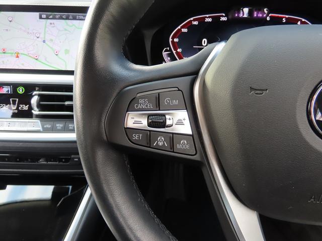 3シリーズ 320d xDrive プラス&コンフォートpkg/ACC/BSM/第7世代iDriveナビ/Bカメラ/CarPlay/BTオーディオ/スマキー/アイドリングSTOP/ヒーター付Pシート/PWトランク/LEDヘッド/禁煙車/(55枚目)