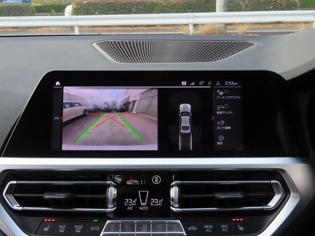 3シリーズ 320d xDrive プラス&コンフォートpkg/ACC/BSM/第7世代iDriveナビ/Bカメラ/CarPlay/BTオーディオ/スマキー/アイドリングSTOP/ヒーター付Pシート/PWトランク/LEDヘッド/禁煙車/(57枚目)