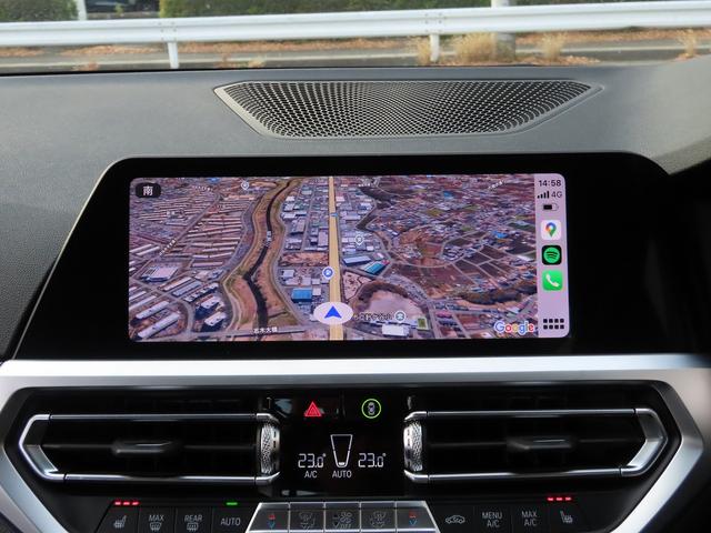 3シリーズ 320d xDrive プラス&コンフォートpkg/ACC/BSM/第7世代iDriveナビ/Bカメラ/CarPlay/BTオーディオ/スマキー/アイドリングSTOP/ヒーター付Pシート/PWトランク/LEDヘッド/禁煙車/(66枚目)