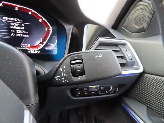 3シリーズ 320d xDrive プラス&コンフォートpkg/ACC/BSM/第7世代iDriveナビ/Bカメラ/CarPlay/BTオーディオ/スマキー/アイドリングSTOP/ヒーター付Pシート/PWトランク/LEDヘッド/禁煙車/(69枚目)