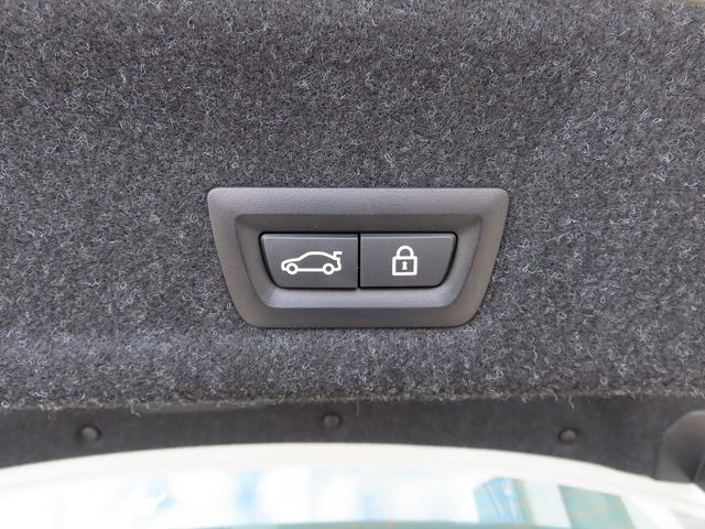 3シリーズ 320d xDrive プラス&コンフォートpkg/ACC/BSM/第7世代iDriveナビ/Bカメラ/CarPlay/BTオーディオ/スマキー/アイドリングSTOP/ヒーター付Pシート/PWトランク/LEDヘッド/禁煙車/(73枚目)