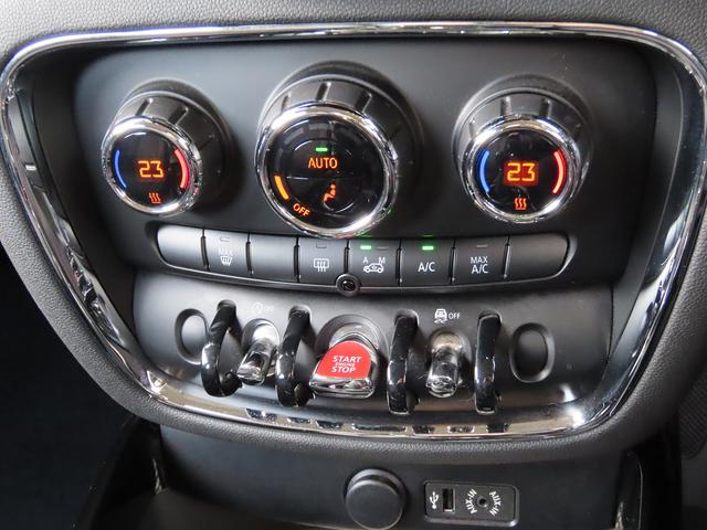 ＭＩＮＩ クーパー　クラブマン　ペッパーｐｋｇ／ＡＣＣ／インテリＳ／ＮＥＷｉＤｒｉｖｅナビ／Ｂカメラ／ＢＴオーディオ／スマキー／アイドリングＳＴＯＰ／ＬＥＤヘッド／ＦＲフォグ／Ｃソナー／ＡＵＸ／ＵＳＢ／禁煙車／記録簿／（12枚目）