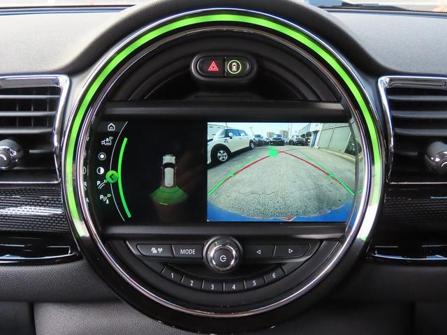 ＭＩＮＩ クーパー　クラブマン　ペッパーｐｋｇ／ＡＣＣ／インテリＳ／ＮＥＷｉＤｒｉｖｅナビ／Ｂカメラ／ＢＴオーディオ／スマキー／アイドリングＳＴＯＰ／ＬＥＤヘッド／ＦＲフォグ／Ｃソナー／ＡＵＸ／ＵＳＢ／禁煙車／記録簿／（27枚目）