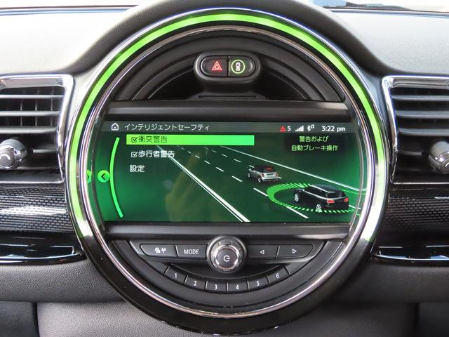 ＭＩＮＩ クーパー　クラブマン　ペッパーｐｋｇ／ＡＣＣ／インテリＳ／ＮＥＷｉＤｒｉｖｅナビ／Ｂカメラ／ＢＴオーディオ／スマキー／アイドリングＳＴＯＰ／ＬＥＤヘッド／ＦＲフォグ／Ｃソナー／ＡＵＸ／ＵＳＢ／禁煙車／記録簿／（41枚目）
