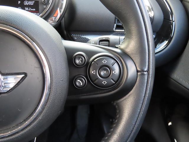 ＭＩＮＩ クーパー　クラブマン　ペッパーｐｋｇ／ＡＣＣ／インテリＳ／ＮＥＷｉＤｒｉｖｅナビ／Ｂカメラ／ＢＴオーディオ／スマキー／アイドリングＳＴＯＰ／ＬＥＤヘッド／ＦＲフォグ／Ｃソナー／ＡＵＸ／ＵＳＢ／禁煙車／記録簿／（45枚目）