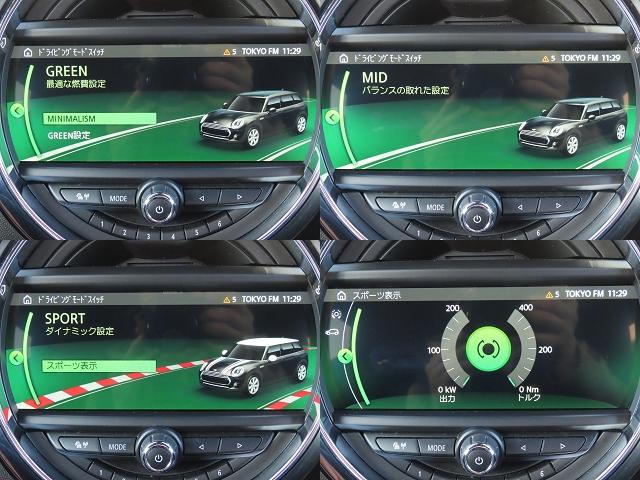 MINI ジョンクーパーワークス クラブマン /ACC/インテリS/タッチスクリーンNEWiDriveナビ/Bカメラ/BTオーディオ/ミラーETC/スマキー/LEDヘッド/アイドリングSTOP/パドルシフト/シートヒーター/19AW/Cソナー/(12枚目)