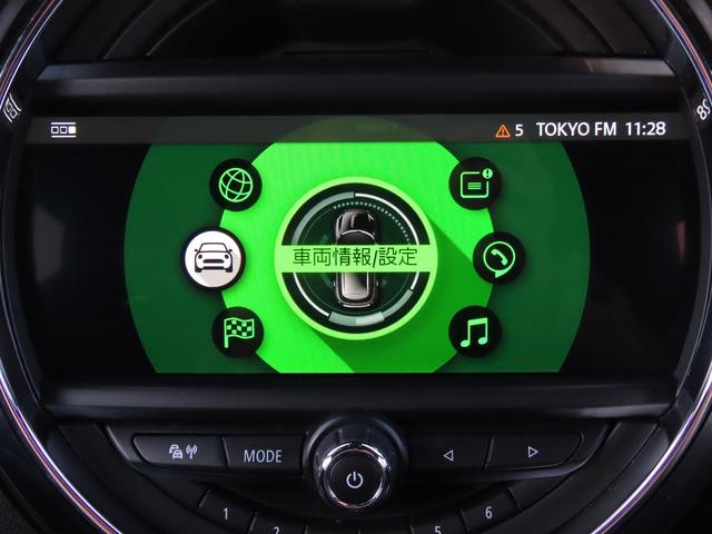 MINI ジョンクーパーワークス クラブマン /ACC/インテリS/タッチスクリーンNEWiDriveナビ/Bカメラ/BTオーディオ/ミラーETC/スマキー/LEDヘッド/アイドリングSTOP/パドルシフト/シートヒーター/19AW/Cソナー/(55枚目)
