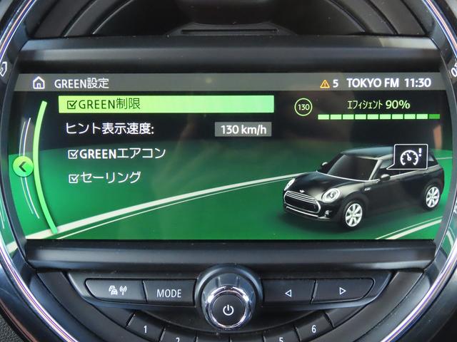 MINI ジョンクーパーワークス クラブマン /ACC/インテリS/タッチスクリーンNEWiDriveナビ/Bカメラ/BTオーディオ/ミラーETC/スマキー/LEDヘッド/アイドリングSTOP/パドルシフト/シートヒーター/19AW/Cソナー/(59枚目)