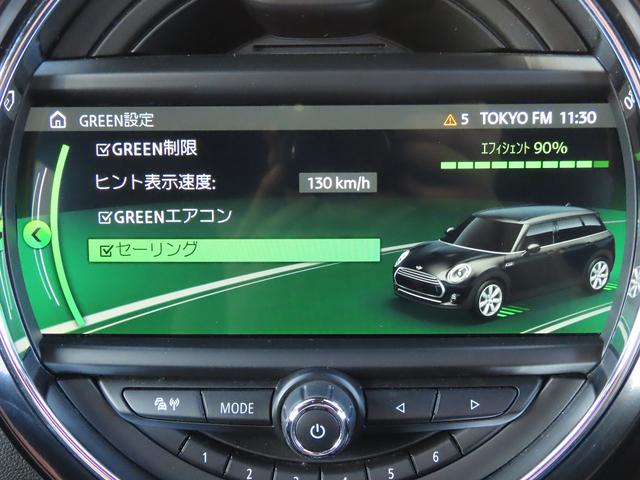 MINI ジョンクーパーワークス クラブマン /ACC/インテリS/タッチスクリーンNEWiDriveナビ/Bカメラ/BTオーディオ/ミラーETC/スマキー/LEDヘッド/アイドリングSTOP/パドルシフト/シートヒーター/19AW/Cソナー/(62枚目)