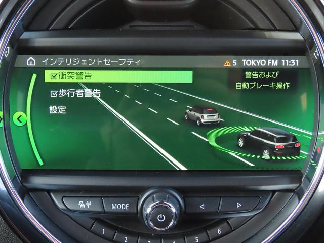 MINI ジョンクーパーワークス クラブマン /ACC/インテリS/タッチスクリーンNEWiDriveナビ/Bカメラ/BTオーディオ/ミラーETC/スマキー/LEDヘッド/アイドリングSTOP/パドルシフト/シートヒーター/19AW/Cソナー/(65枚目)