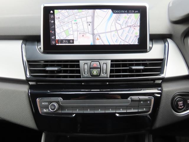 �p�[�L���O�T�|�[�g�������^�k�b�h���f���^��U���ら�c���������i�r�^�a�J�����^�a�s�I�[�f�B�I�^�A�C�h�����O�r�s�n�o�^�k�d�c�w�b�h�^�e�q�t�H�O�^�b�\�i�[�^�։��ԁ^�L�^��^