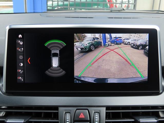 �p�[�L���O�T�|�[�g�������^�k�b�h���f���^��U���ら�c���������i�r�^�a�J�����^�a�s�I�[�f�B�I�^�A�C�h�����O�r�s�n�o�^�k�d�c�w�b�h�^�e�q�t�H�O�^�b�\�i�[�^�։��ԁ^�L�^��^