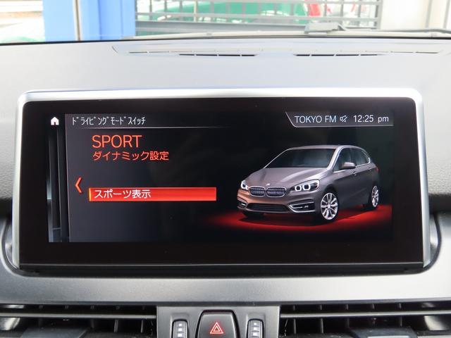 �p�[�L���O�T�|�[�g�������^�k�b�h���f���^��U���ら�c���������i�r�^�a�J�����^�a�s�I�[�f�B�I�^�A�C�h�����O�r�s�n�o�^�k�d�c�w�b�h�^�e�q�t�H�O�^�b�\�i�[�^�։��ԁ^�L�^��^