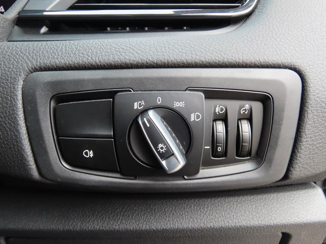 �p�[�L���O�T�|�[�g�������^�k�b�h���f���^��U���ら�c���������i�r�^�a�J�����^�a�s�I�[�f�B�I�^�A�C�h�����O�r�s�n�o�^�k�d�c�w�b�h�^�e�q�t�H�O�^�b�\�i�[�^�։��ԁ^�L�^��^