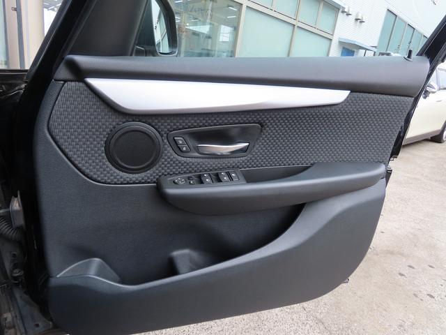 �p�[�L���O�T�|�[�g�������^�k�b�h���f���^��U���ら�c���������i�r�^�a�J�����^�a�s�I�[�f�B�I�^�A�C�h�����O�r�s�n�o�^�k�d�c�w�b�h�^�e�q�t�H�O�^�b�\�i�[�^�։��ԁ^�L�^��^