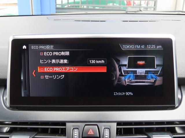 �p�[�L���O�T�|�[�g�������^�k�b�h���f���^��U���ら�c���������i�r�^�a�J�����^�a�s�I�[�f�B�I�^�A�C�h�����O�r�s�n�o�^�k�d�c�w�b�h�^�e�q�t�H�O�^�b�\�i�[�^�։��ԁ^�L�^��^