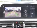 ３２０ｉ　Ｍスポーツ　コンフォートｐｋｇ／ＡＣＣ／ＢＳＭ／ＮＥＷｉＤｒｉｖｅナビ／Ｂカメラ／無線ＣａｒＰｌａｙ／アイドリングＳＴＯＰ／パドルシフト／ヒーター付Ｐシート／ＬＥＤヘッド／オートＨｉビーム／禁煙車／記録簿／(12枚目)