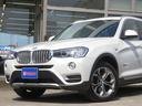 ｘＤｒｉｖｅ　２０ｄ　Ｘライン　／ＬＣＩモデル／１オーナー／黒革／ＡＣＣ／ＢＳＭ／ＬＫＡ／インテリＳ／ＮＥＷｉＤｒｉｖｅナビ／全周囲カメラ／ＤＴＶ／ＢＴオーディオ／スマキー／アイドリングＳＴＯＰ／ヒーター付Ｐシート／ＰＷバックドア／(10枚目)