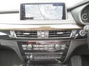 ｘＤｒｉｖｅ　３５ｉ　Ｍスポーツ　セレクトｐｋｇ／Ｉｎｄｉｖｉｄｕａｌレザーダッシュ／ＨＵＤ／ＳＲ／黒革／ＡＣＣ／ＢＳＭ／ＬＥＤヘッド／ｈａｒｍａｎ／ｋａｒｄｏｎ／タッチスクリーンＮＥＷｉＤｒｉｖｅナビ／全周囲カメラ／２０ＡＷ／（12枚目）