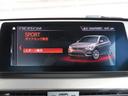 ｘＤｒｉｖｅ　１８ｄ　ｘライン　／ＬＣＩモデル／１オーナー／タッチスクリーンＮＥＷｉＤｒｉｖｅナビ／Ｂカメラ／ＢＴオーディオ／ミラーＥＴＣ／マルチカラーアンビエント／アイドリングＳＴＯＰ／パワーシート／ＰＷバックドア／ＬＥＤヘッド／（44枚目）
